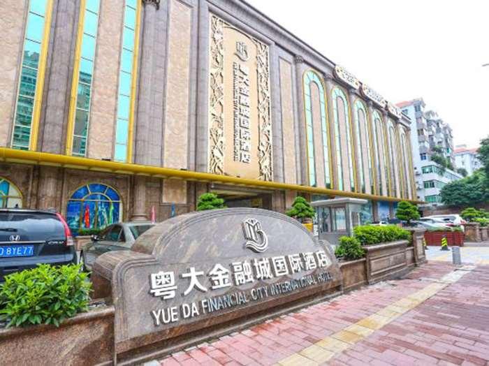 Yueda Financial City International Hotel Guangzhou Eksteriør billede