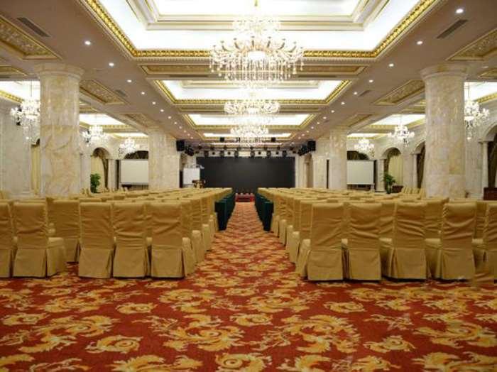 Yueda Financial City International Hotel Guangzhou Faciliteter billede