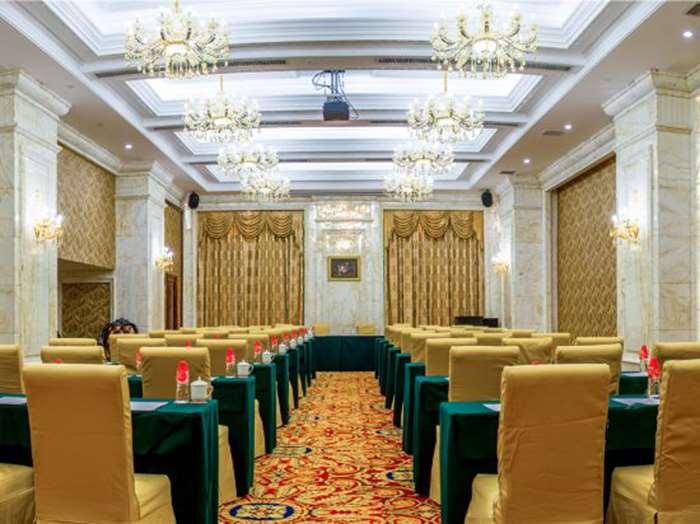 Yueda Financial City International Hotel Guangzhou Faciliteter billede